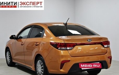 KIA Rio IV, 2017 год, 1 129 900 рублей, 6 фотография