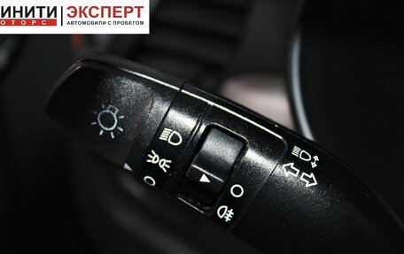 KIA Rio IV, 2017 год, 1 129 900 рублей, 11 фотография