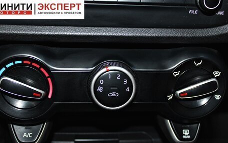 KIA Rio IV, 2017 год, 1 129 900 рублей, 13 фотография