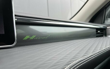 Haval Jolion, 2025 год, 2 799 000 рублей, 9 фотография
