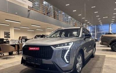 Haval Jolion, 2025 год, 2 499 000 рублей, 1 фотография