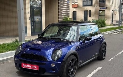 MINI Hatch, 2003 год, 750 000 рублей, 1 фотография
