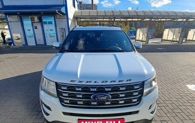 Ford Explorer VI, 2017 год, 2 800 000 рублей, 1 фотография