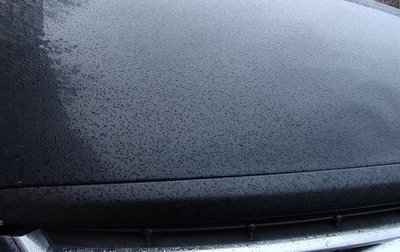 Ford Mondeo IV, 2008 год, 590 000 рублей, 1 фотография