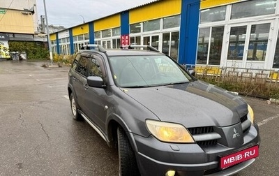 Mitsubishi Outlander III рестайлинг 3, 2006 год, 460 000 рублей, 1 фотография