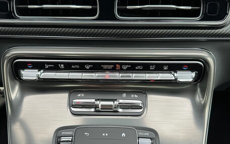 Mercedes-Benz V-Класс, 2025 год, 13 150 000 рублей, 21 фотография