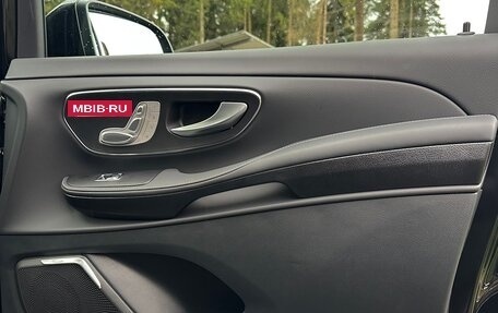 Mercedes-Benz V-Класс, 2025 год, 13 150 000 рублей, 17 фотография