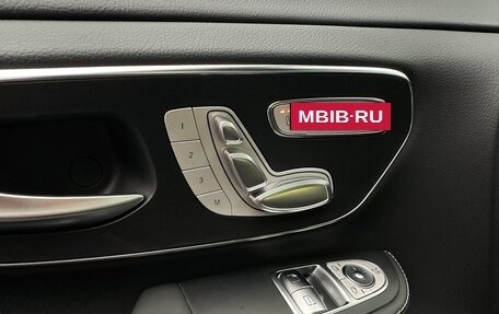 Mercedes-Benz V-Класс, 2025 год, 13 150 000 рублей, 19 фотография