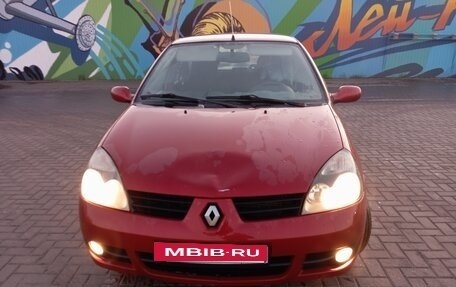 Renault Symbol I, 2007 год, 370 000 рублей, 2 фотография