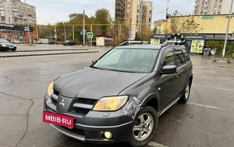 Mitsubishi Outlander III рестайлинг 3, 2006 год, 460 000 рублей, 5 фотография