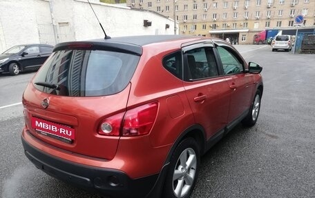 Nissan Qashqai, 2008 год, 800 000 рублей, 6 фотография