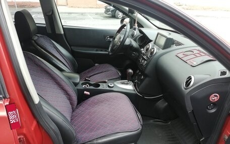 Nissan Qashqai, 2008 год, 800 000 рублей, 12 фотография