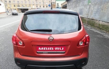 Nissan Qashqai, 2008 год, 800 000 рублей, 8 фотография