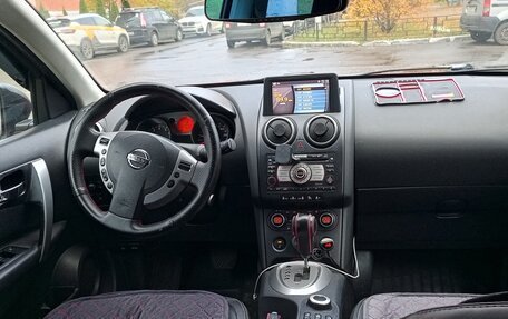 Nissan Qashqai, 2008 год, 800 000 рублей, 20 фотография