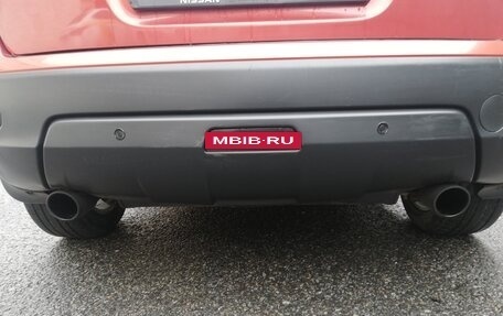 Nissan Qashqai, 2008 год, 800 000 рублей, 14 фотография