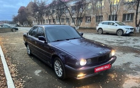 BMW 5 серия, 1992 год, 700 000 рублей, 2 фотография
