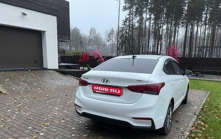 Hyundai Solaris II рестайлинг, 2017 год, 755 000 рублей, 7 фотография