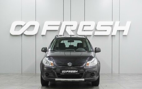 Suzuki SX4 II рестайлинг, 2010 год, 1 199 000 рублей, 3 фотография