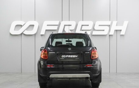 Suzuki SX4 II рестайлинг, 2010 год, 1 199 000 рублей, 4 фотография