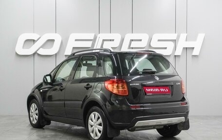 Suzuki SX4 II рестайлинг, 2010 год, 1 199 000 рублей, 2 фотография