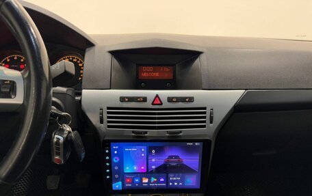 Opel Astra H, 2009 год, 695 000 рублей, 17 фотография