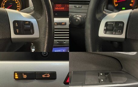 Opel Astra H, 2009 год, 695 000 рублей, 19 фотография