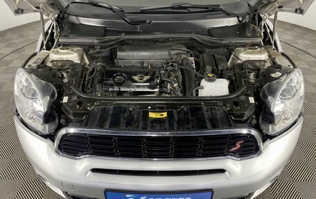 MINI Countryman I (R60), 2012 год, 1 299 000 рублей, 4 фотография