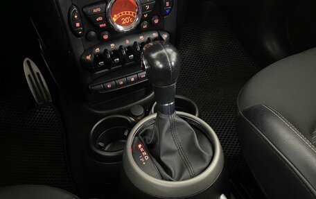 MINI Countryman I (R60), 2012 год, 1 299 000 рублей, 17 фотография