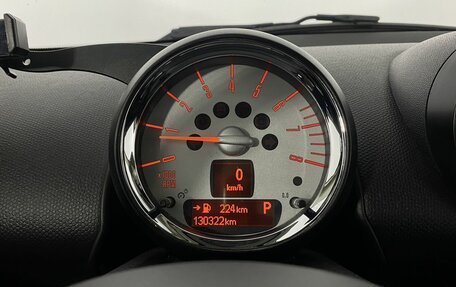 MINI Countryman I (R60), 2012 год, 1 299 000 рублей, 15 фотография