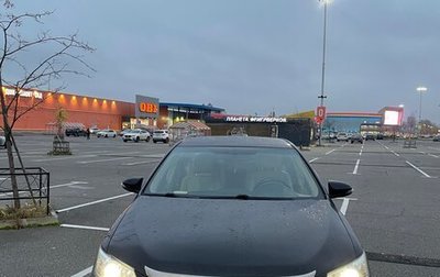 Toyota Camry, 2013 год, 1 500 000 рублей, 1 фотография