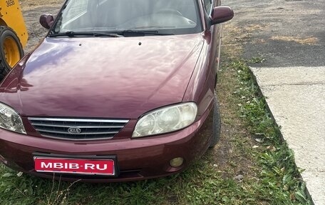 KIA Spectra II (LD), 2008 год, 280 000 рублей, 1 фотография