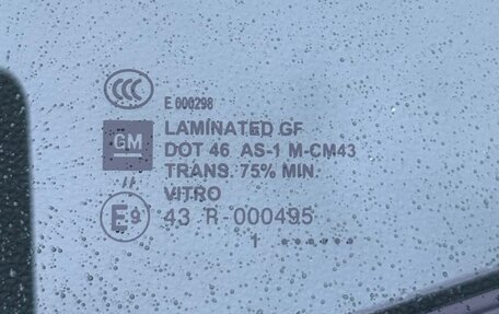 Cadillac Escalade III, 2010 год, 2 100 000 рублей, 10 фотография