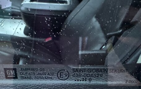 Cadillac Escalade III, 2010 год, 2 100 000 рублей, 12 фотография