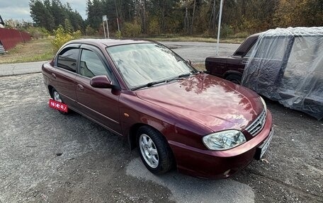 KIA Spectra II (LD), 2008 год, 280 000 рублей, 3 фотография