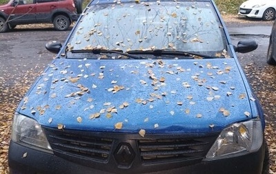 Renault Logan I, 2006 год, 140 000 рублей, 1 фотография