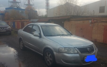 Nissan Almera Classic, 2008 год, 265 000 рублей, 6 фотография