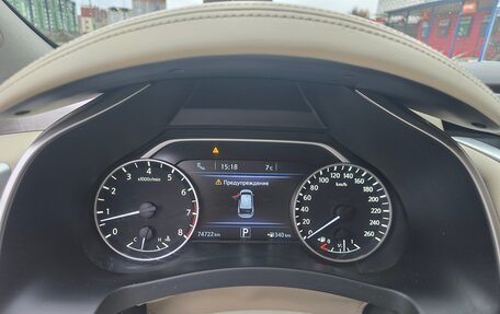 Nissan Murano, 2018 год, 2 690 000 рублей, 12 фотография