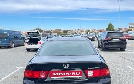 Honda Accord VII рестайлинг, 2007 год, 999 000 рублей, 2 фотография