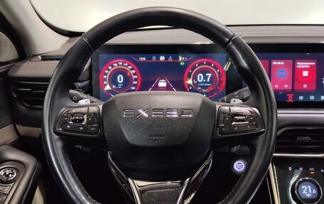 CheryExeed TXL, 2021 год, 1 775 000 рублей, 14 фотография