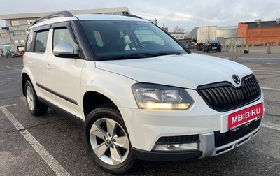 Skoda Yeti I рестайлинг, 2014 год, 850 000 рублей, 1 фотография