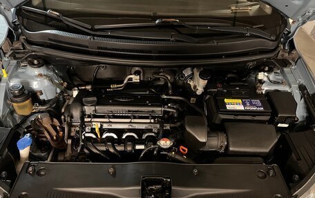 KIA Rio III рестайлинг, 2013 год, 849 000 рублей, 5 фотография