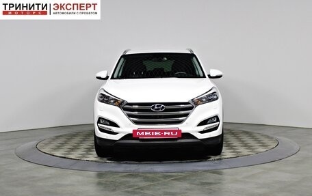 Hyundai Tucson III, 2017 год, 1 997 000 рублей, 2 фотография
