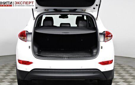 Hyundai Tucson III, 2017 год, 1 997 000 рублей, 17 фотография