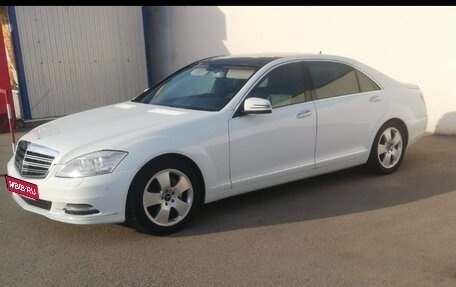 Mercedes-Benz S-Класс, 2008 год, 1 500 000 рублей, 1 фотография