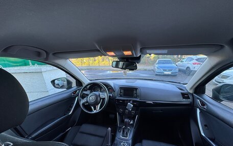 Mazda CX-5 II, 2014 год, 1 700 000 рублей, 7 фотография