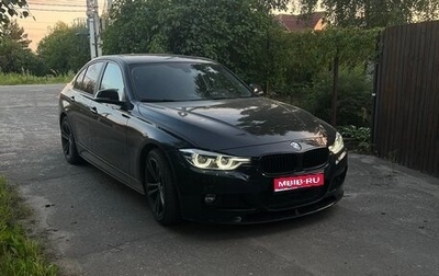 BMW 3 серия, 2016 год, 2 500 000 рублей, 1 фотография