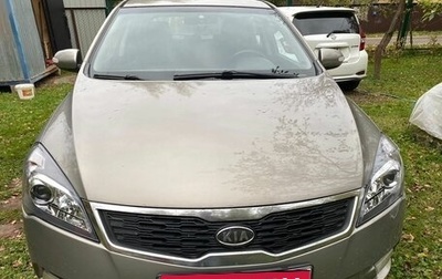 KIA cee'd I рестайлинг, 2010 год, 620 000 рублей, 1 фотография