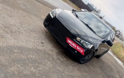 Mitsubishi Lancer IX, 2007 год, 450 000 рублей, 1 фотография