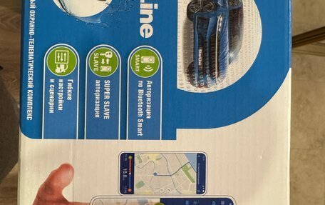 Mazda CX-5 II, 2014 год, 1 700 000 рублей, 12 фотография