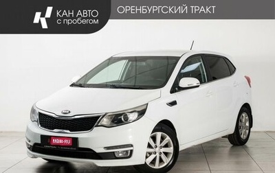 KIA Rio III рестайлинг, 2016 год, 877 000 рублей, 1 фотография